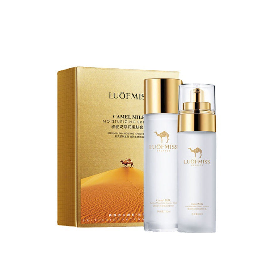 Camel Milk Moisturizing Set Lotion Face Cream Skin Care Products - LA FEMME LOGA